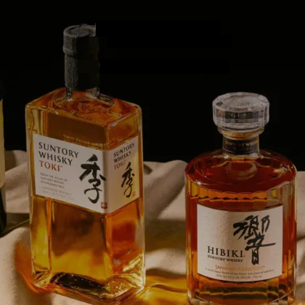 Suntory’s Hibiki 40 Years Old Released at $35,000: A Rare Find and Other Suntory Selections