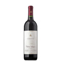 Jarvis Estate Cabernet Sauvignon Cave Fermented 2014 Napa Valley 750ml