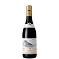 Château De La Tour Clos Vougeot Grand Cru Vieilles Vignes 2015 750ml