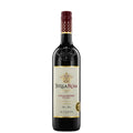 Stella Rosa Rosso Red Berry Semi-Sweet Red Wine 750ml