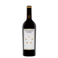 Hundred Acre Ancient Way Vineyard Shiraz Summer's Block 2006 750ml