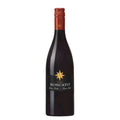 Roscato Rosso Dolce Sweet Red 750ml