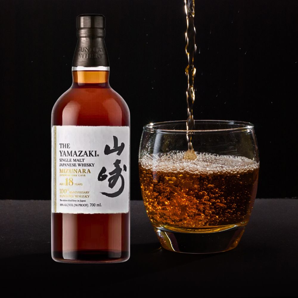 Suntory The Yamazaki 12 Year Old 100th Anniversary Limited Edition Single  Malt Japanese Whisky 750ml