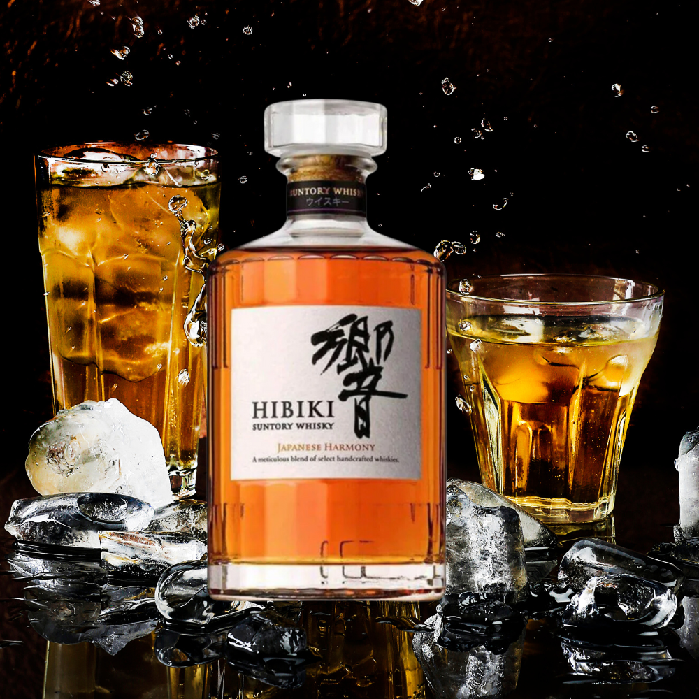 Unveiling the Elegance: Hibiki Suntory Harmony Japanese Whisky– ShopSK