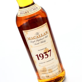 The Macallan 1937 Fine & Rare 750ml