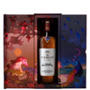 The Macallan Litha Single Malt Scotch Whisky 700ml Online Delivery