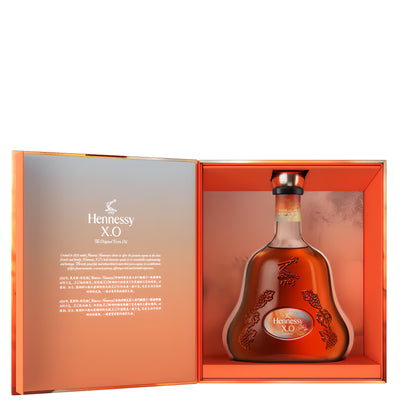 Hennessy XO Cognac Jackson Wang Limited Edition 750ml