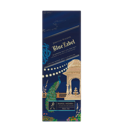 Johnnie Walker Blue Label X Diwali Limited Artist Edition by Rahul Mishra 750ml