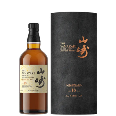 The Yamazaki 18 Yr Mizunara Oak Cask Single Malt Japanese Whisky 2024 Edition 700ml