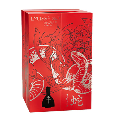 Dusse XO Year Of The Snake Limited Edition Cognac 2025 750ml