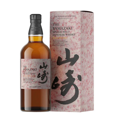 Yamazaki Islay Peated Single Malt Whisky 700ml | ShopSK