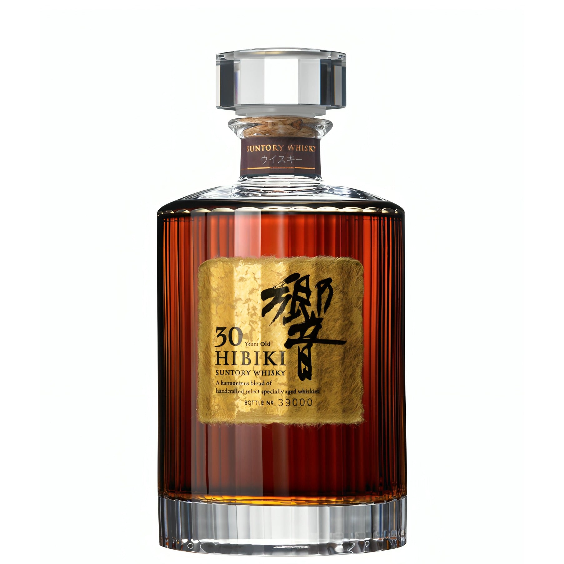 Hibiki 30 Years Old ウイスキー Hibiki 30 Year Blended Japanese Whisky 750ml | ShopSK
