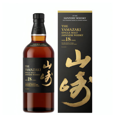 The Yamazaki 18 Yr Single Malt Japanese Whisky 750ml