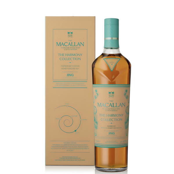 The Macallan The Harmony Collection Inspired By Phoenix H