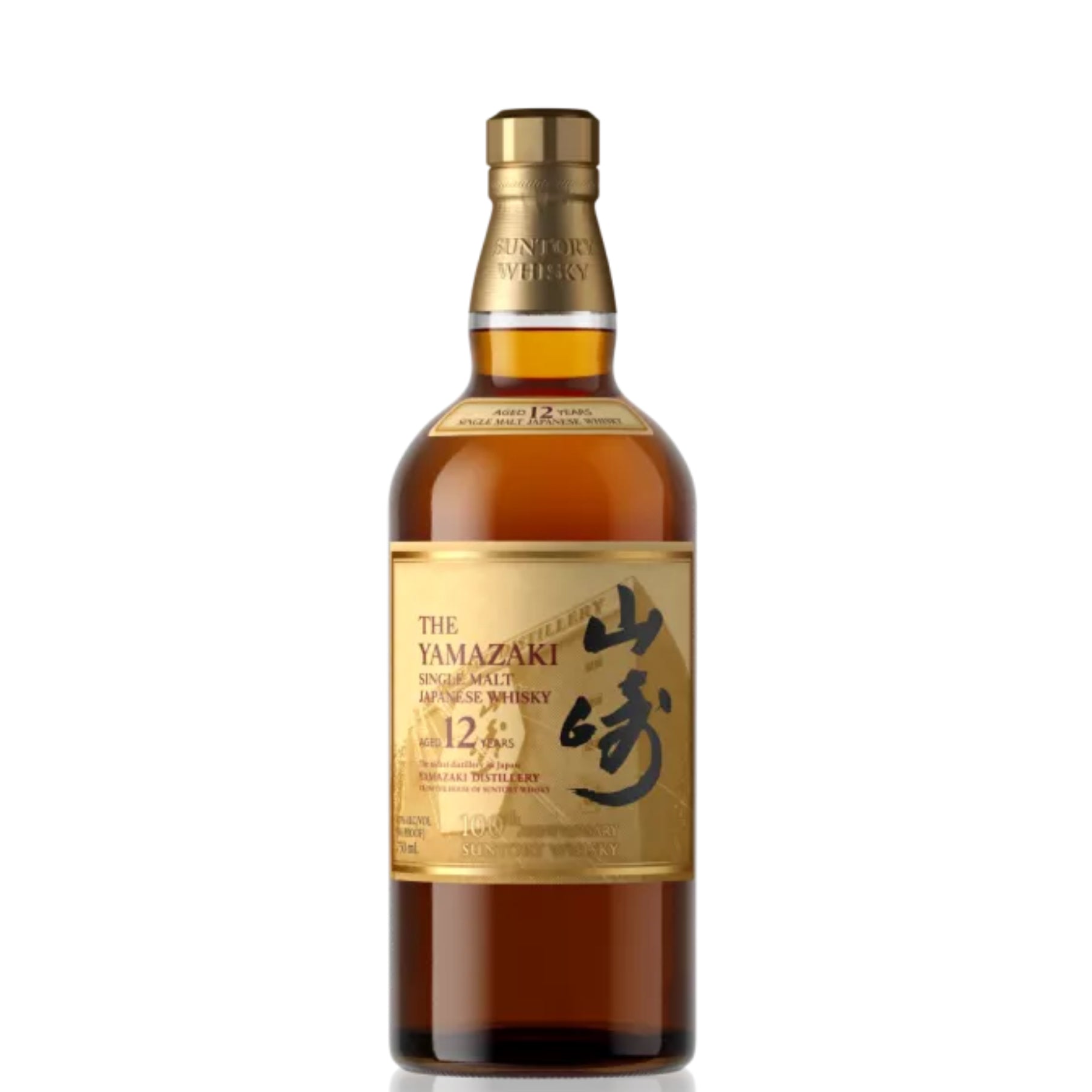 The Yamazaki 12 Yr 100th Anniversary Limited Edition 700ml ShopSK