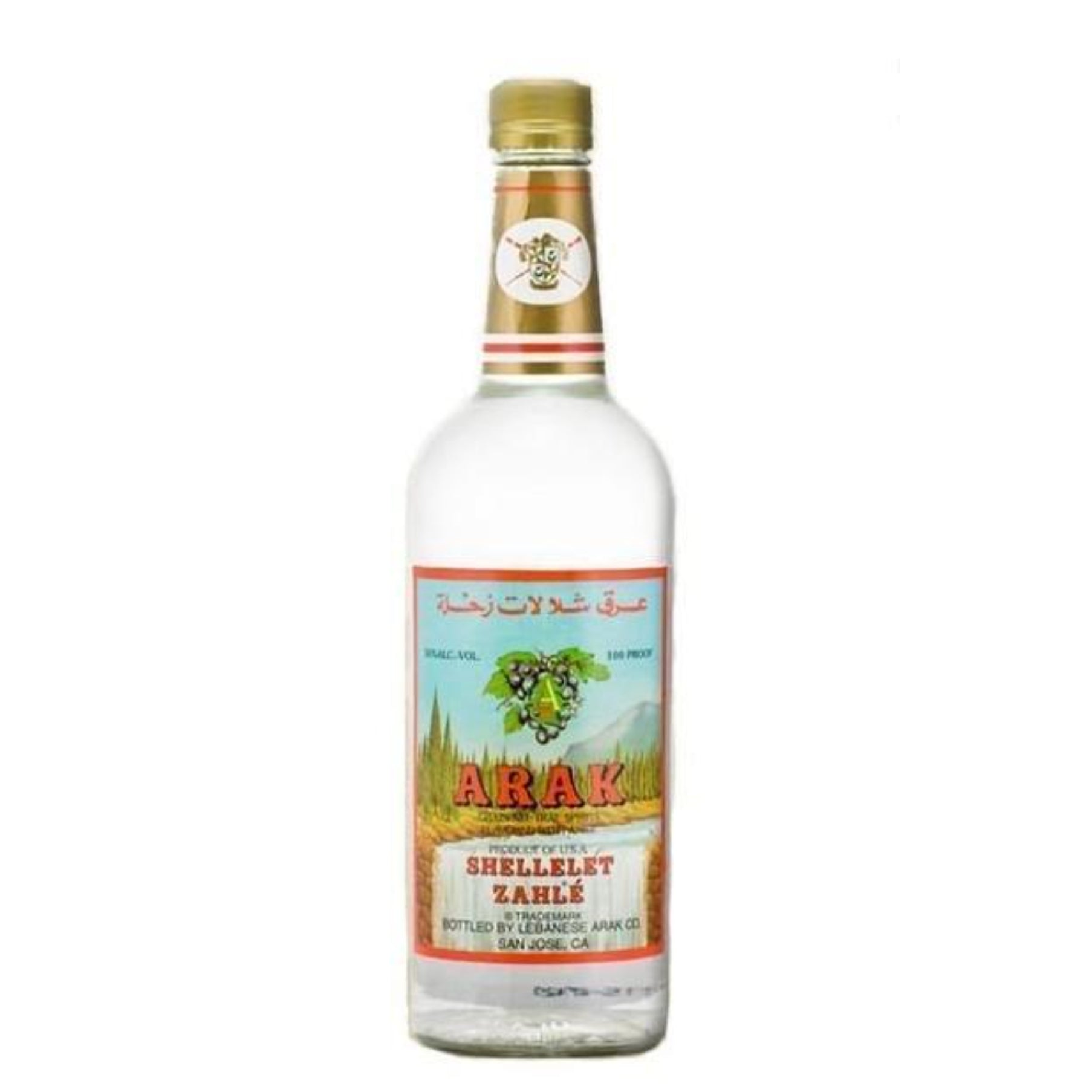 Shellelet Zahle Arak 750ml Fast Alcohol Delivery ShopSK