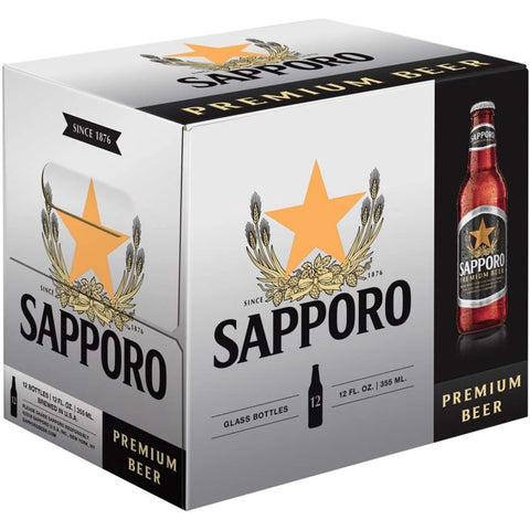 その他 SAPPORO ORIGINAL MEMORIAL BOX Studio_Project-2022-05-