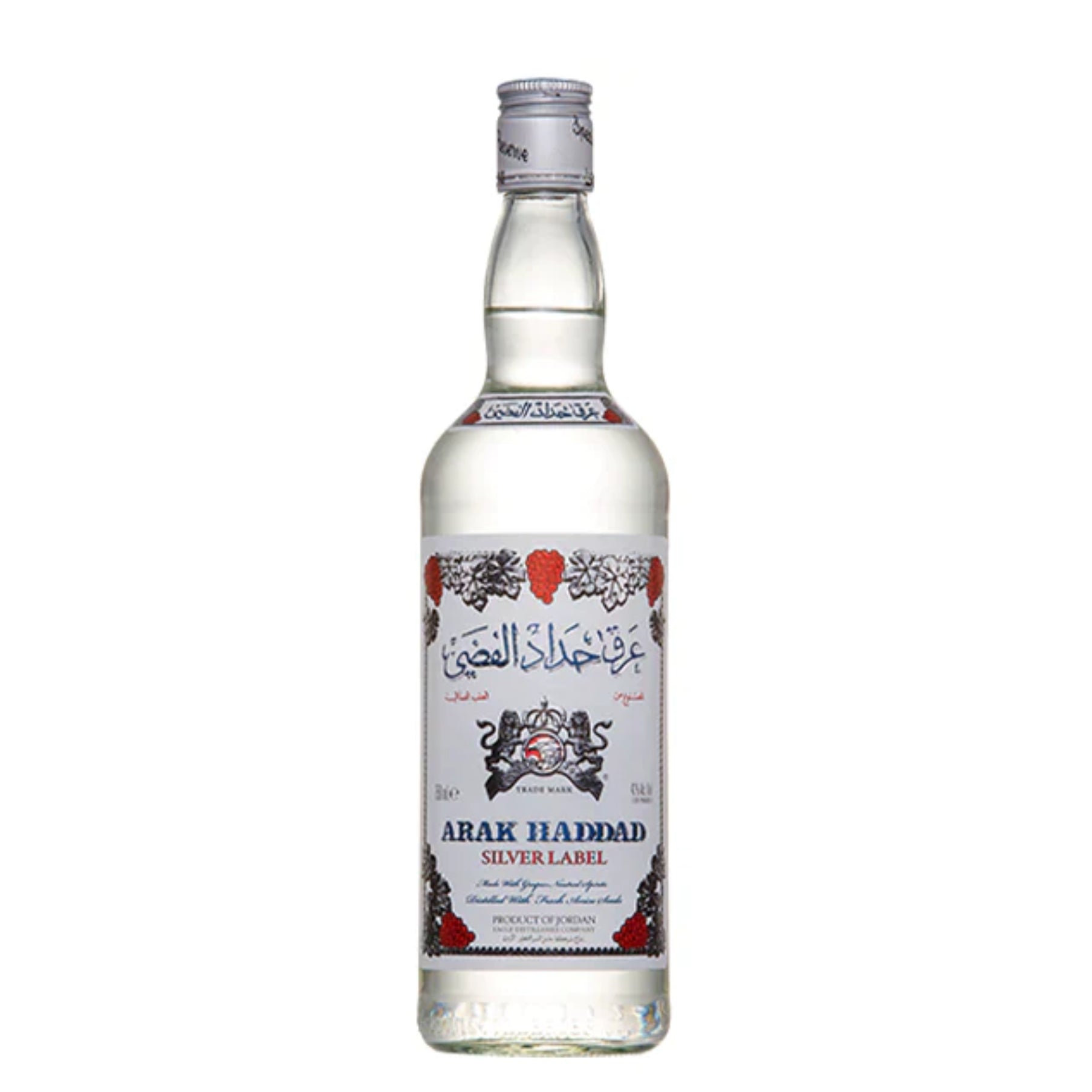 Haddad Silver Label Arak 750ml Liquor Delivery ShopSK