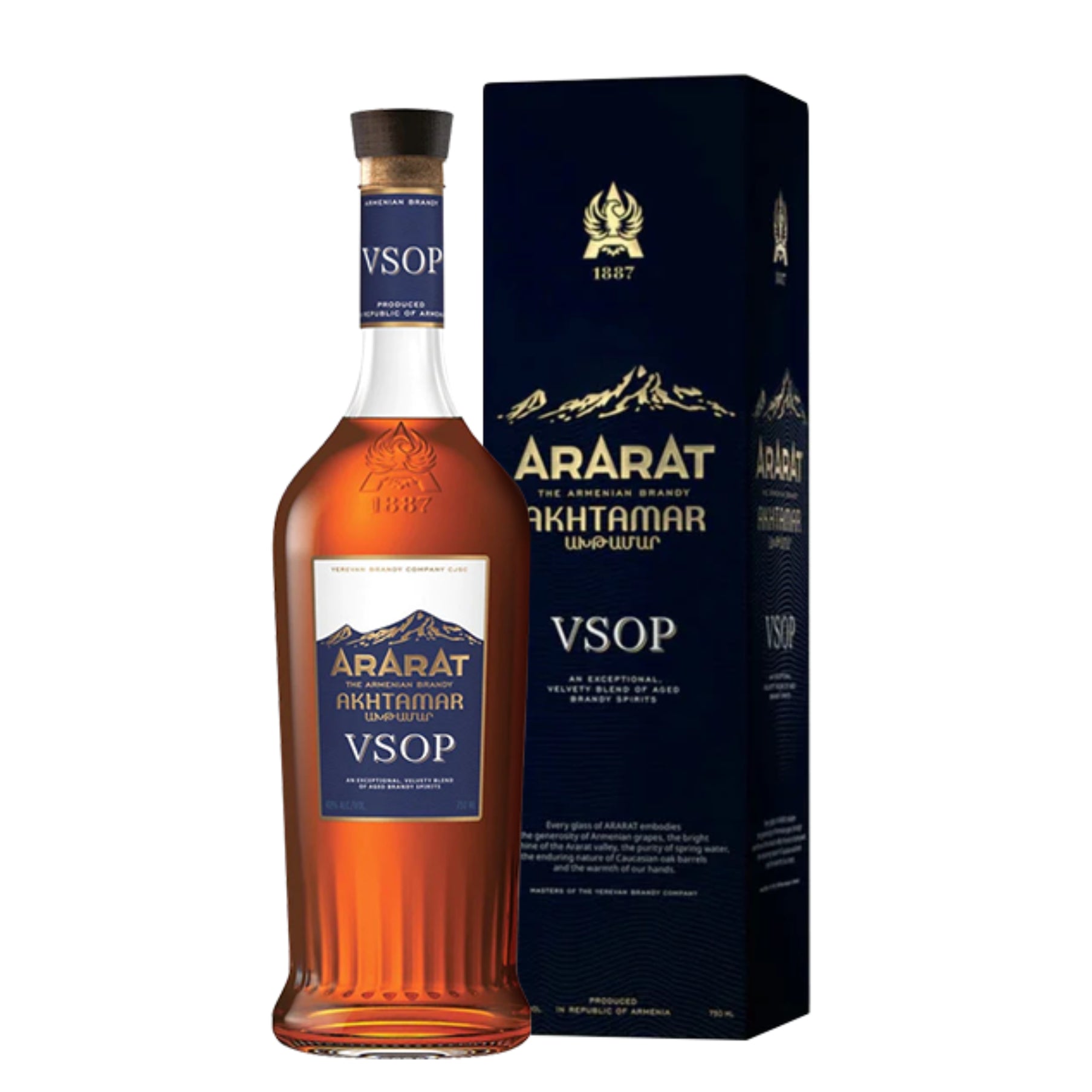 Ararat Erebuni 30 Year Armenian Brandy 750ml | ShopSK